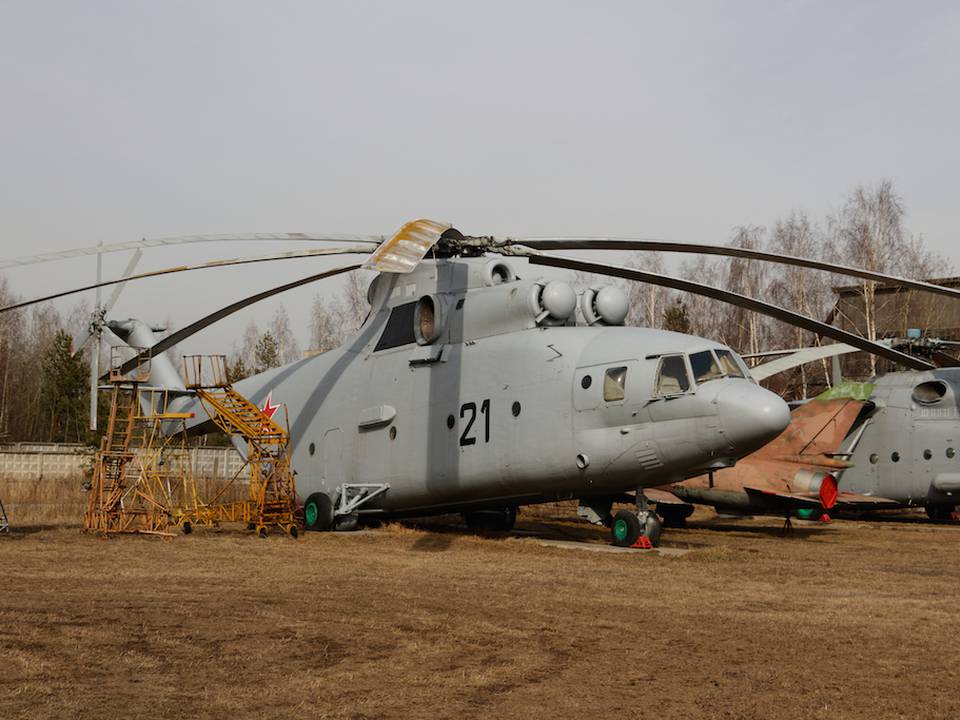 Monino redimensions 1 : Mil Mi-26 %22Halo-A%22 (1)