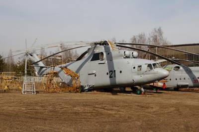 Monino redimensions 1 : Mil Mi-26 %22Halo-A%22 (2)