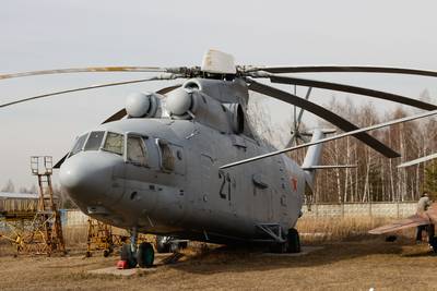 Monino redimensions 1 : Mil Mi-26 %22Halo-A%22