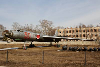 Monino redimensions 1 : Tupolev Tu-16 %22Badger-A%22