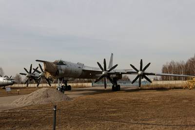 Monino 1 : Tupolev Tu-95MS %22Bear-H%22