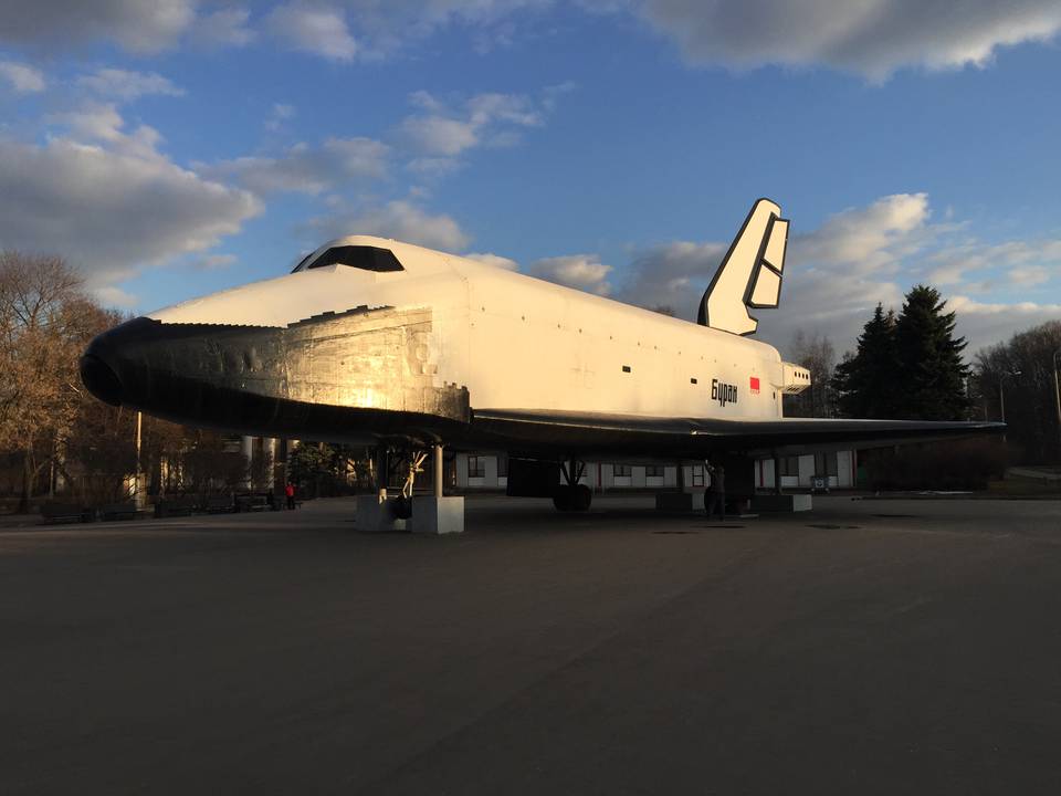 Musée de l'Astronautique 1 : 2015-04-07 18.20.05