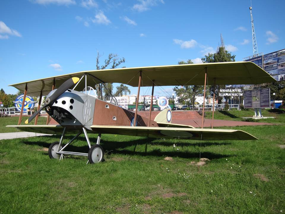 Ukraine State Aviation Museum 1 : Anatra DS