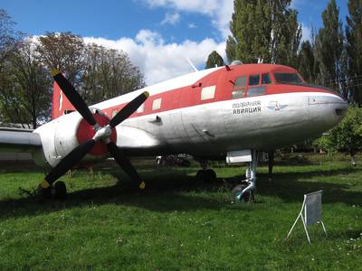 Ukraine State Aviation Museum 1 : Ilyushin Il-14 %22Crate%22