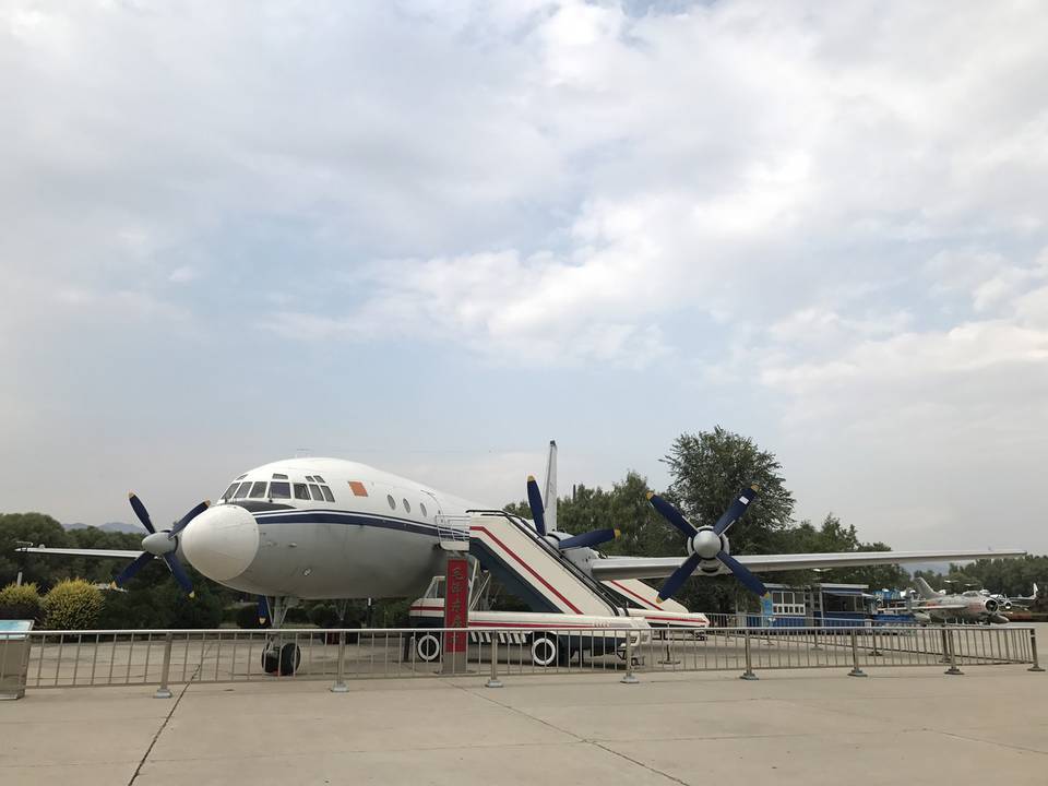 China Aviation Museum (Beijing, China) 1 : IMG_9659