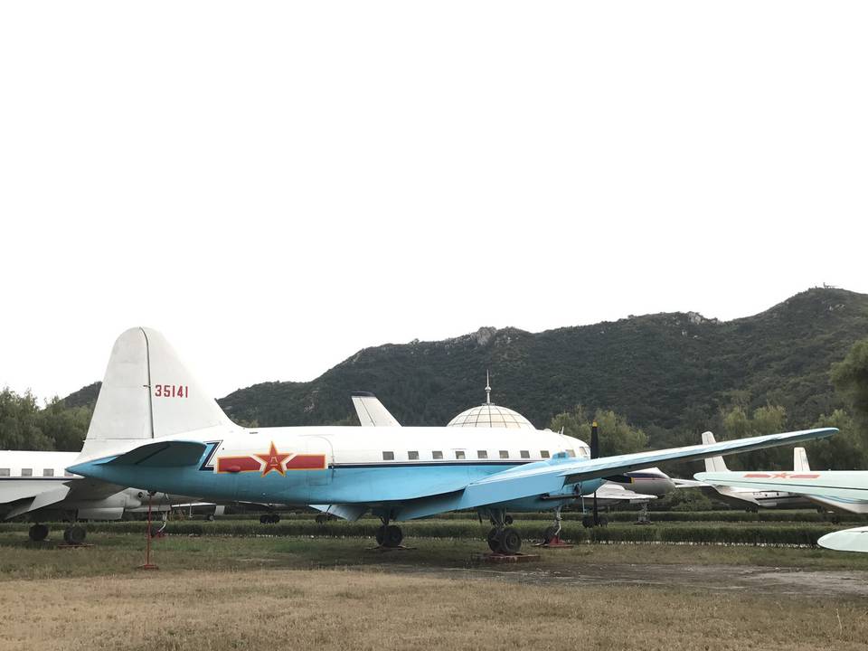 China Aviation Museum (Beijing, China) 1 : IMG_9768