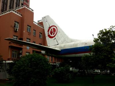 SAEC - Shanghai Aerospace Enthusiasts Center - (Shanghai, China) 1 : IMG_5745.JPG