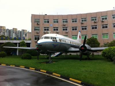 SAEC - Shanghai Aerospace Enthusiasts Center - (Shanghai, China) 1 : IMG_5763.JPG