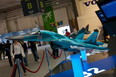 Bourget 2011 1 : DSC_0416