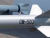 Bourget 2017 1 : Bourget-2017-06-21_ - 67