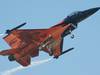 MNA Cambrai 2011 1 : F-16AM J015 66