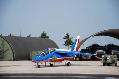 MNA Reims 2009 1 : Mondial des patrouilles 56