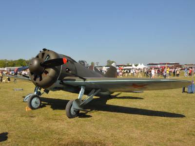 Ferté-Alais 2010 1 : DSC_0093