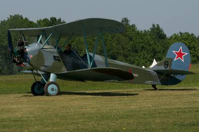 Ferté-Alais 2012 1 : DSC_0553