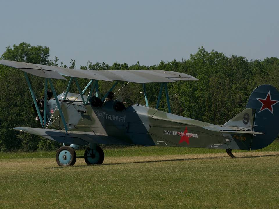 Ferté-Alais 2012 1 : DSC_0555