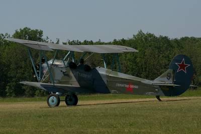 Ferté-Alais 2012 1 : DSC_0555