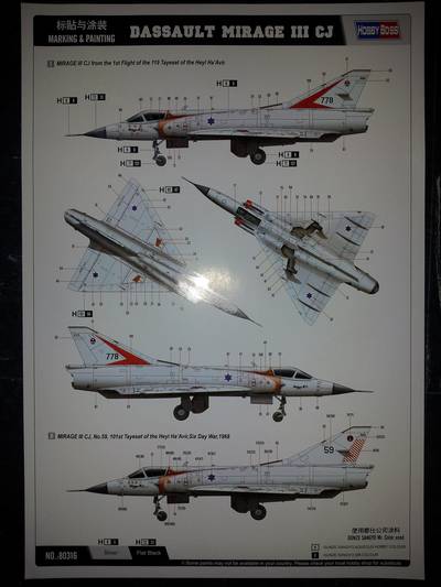 Mirage IIICJ Hobby Boss 1-48 1 : Mirage IIICJ Hobby Boss 1-48 - 1