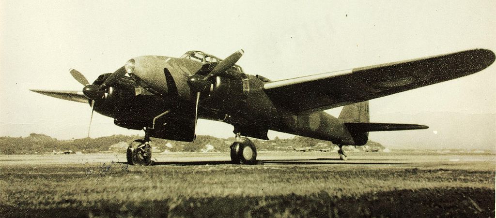 Nakajima J1N1-S "Gekko" de la marine du Japon Impérial