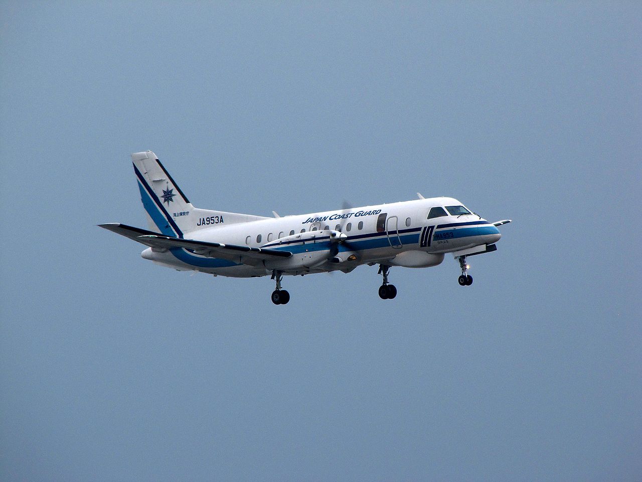 SAAB 340B+ SAR-200 des garde-côtes japonais