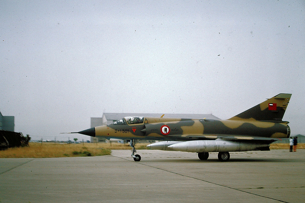 Dassault Mirage 5EAD émirien (Abu Dhabi)