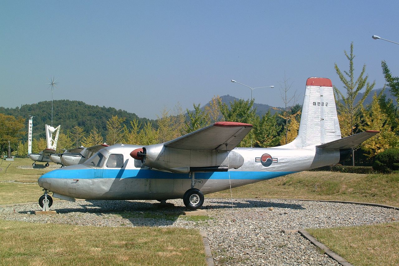 Aero Commander 520 sud-coréen