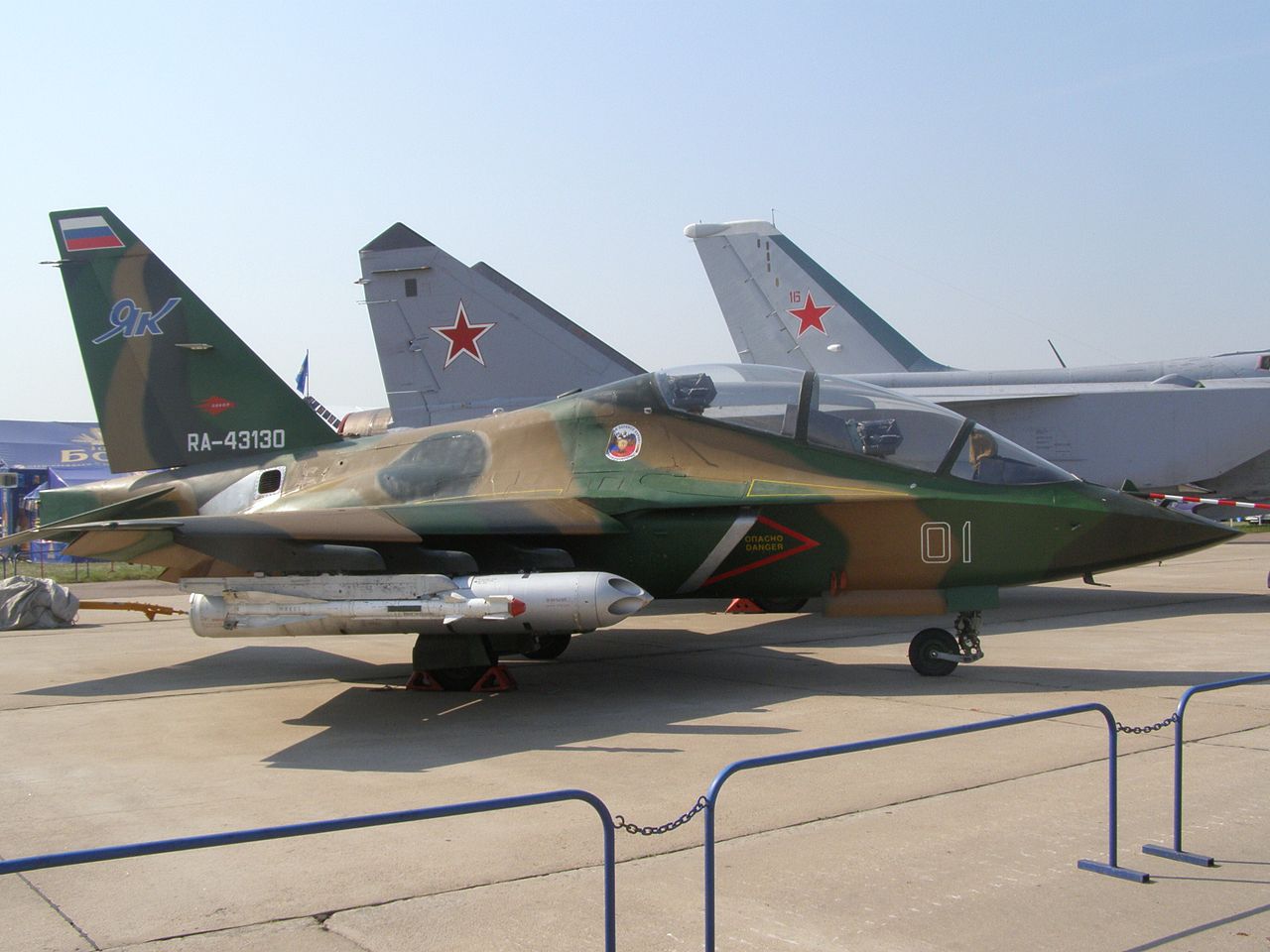 Yakovlev Yak-130D en 2007