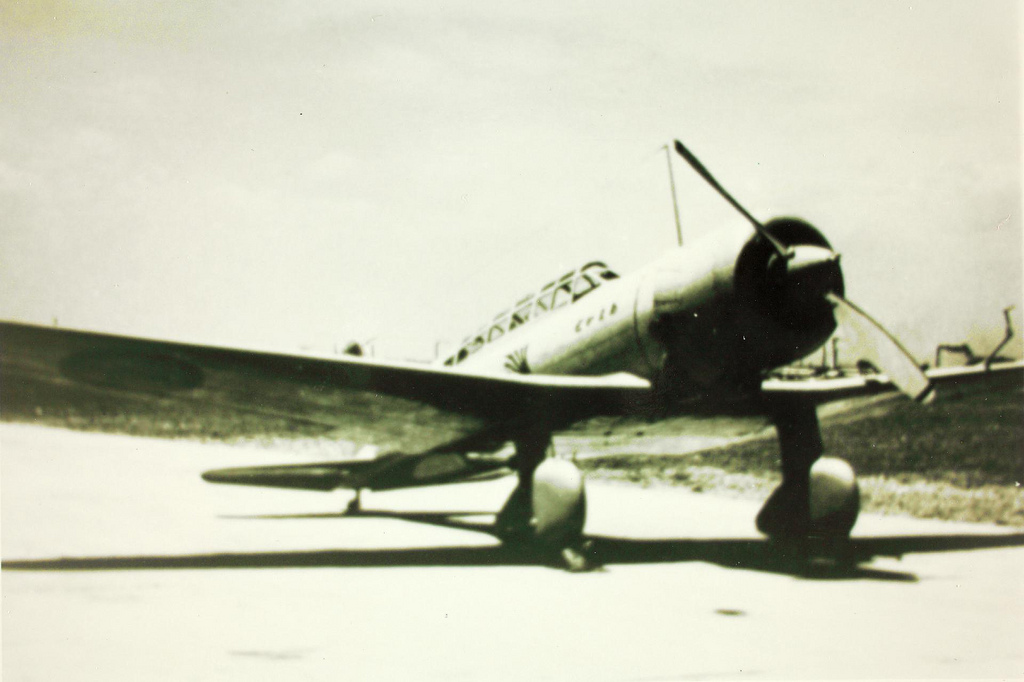 Mitsubishi Ki-15 "Babs" vu de l'avant