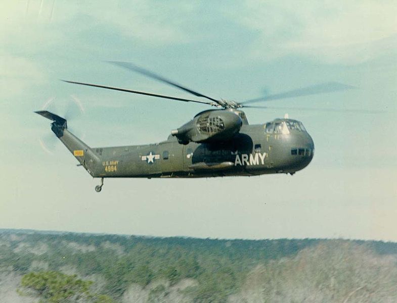 Sikorsky CH-37B Mojave de l'US Army