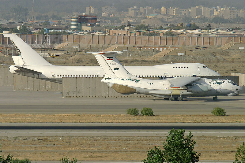 Beriev Baghdad-1 iranien abandonné