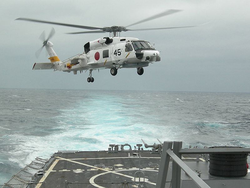 Mitsubishi SH-60J de la marine japonaise