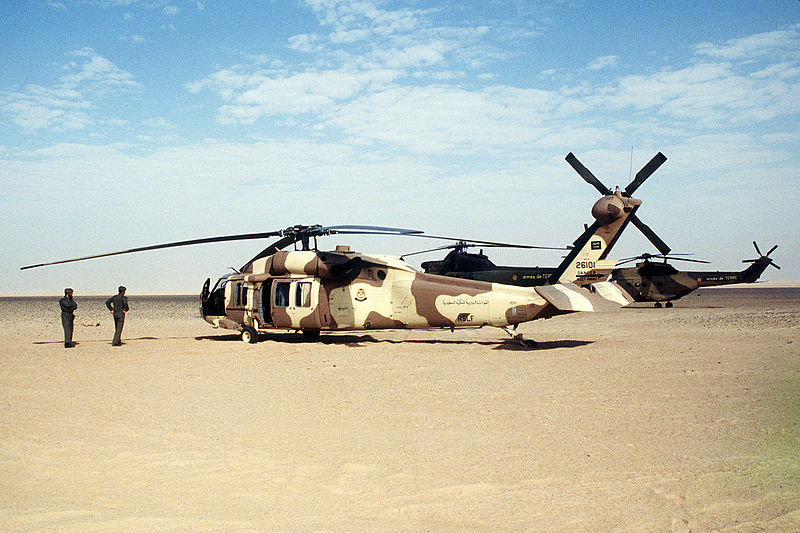 Sikorsky H-60 Black Hawk (S-70A) de l'armée saoudienne