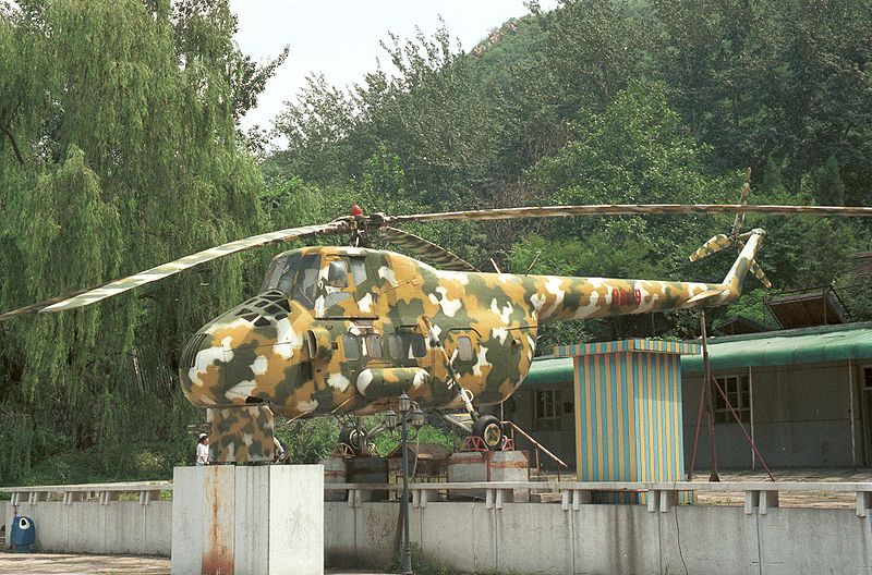 Harbin Z-5 de l'armée chinoise camouflé