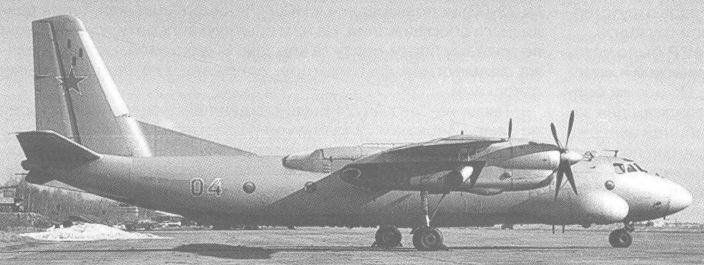 Antonov An-24T "Troyanda"