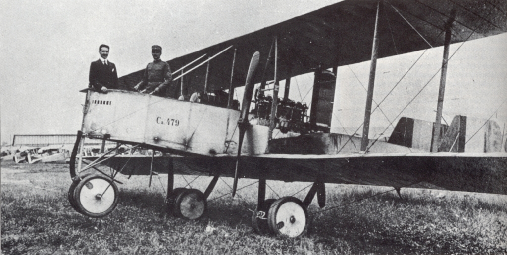 Caproni Ca.32