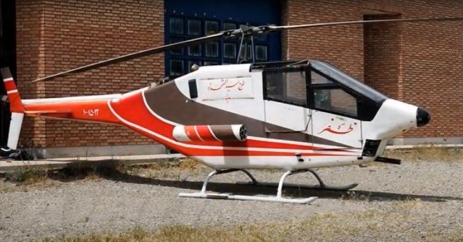 HESA Zafar 300