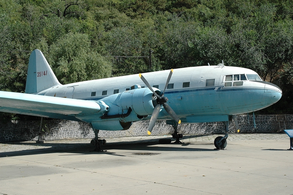 Iliouchine Il-12 Coach chinois