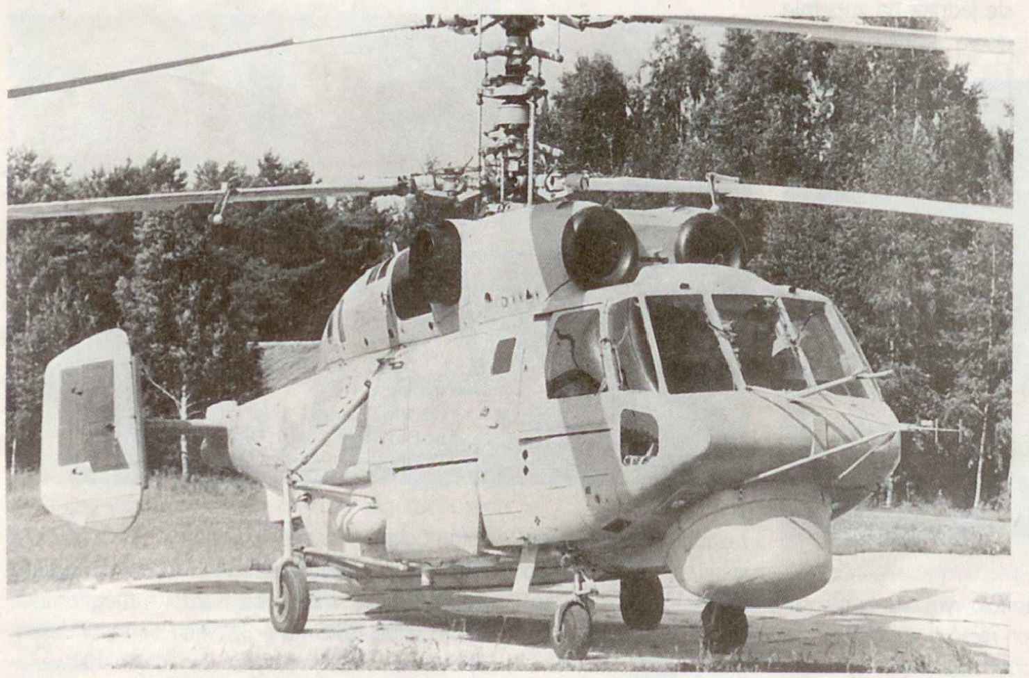 Kamov Ka-27PK au sol