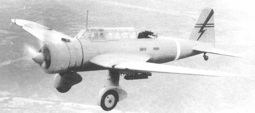 Mitsubishi Ki-30 "Ann" du Japon Impérial