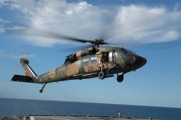 Sikorsky H-60 Black Hawk (S-70A) de l'armée australienne