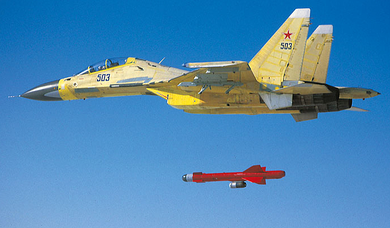 Sukhoï Su-30MKK - Prototype n°3