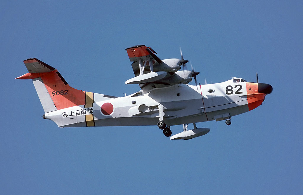 Shin Meiwa PS-1 (US-1) en vol train sorti