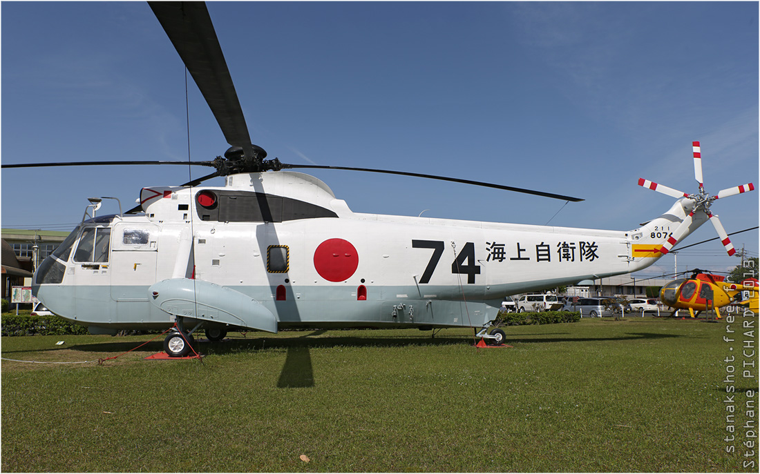 Sikorsky HSS-2A Sea King de la marine japonaise par Stanak