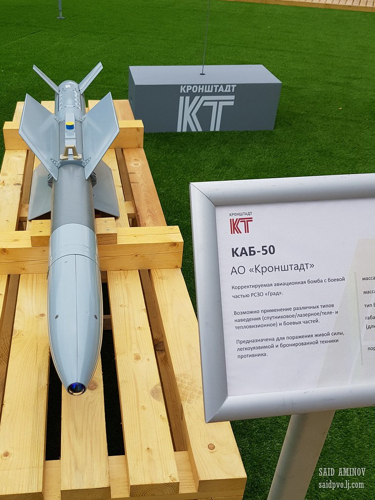 KAB-50