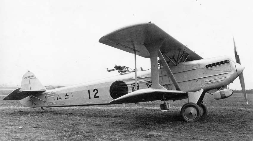 Kawasaki KDA-2 Kaï vu de côté