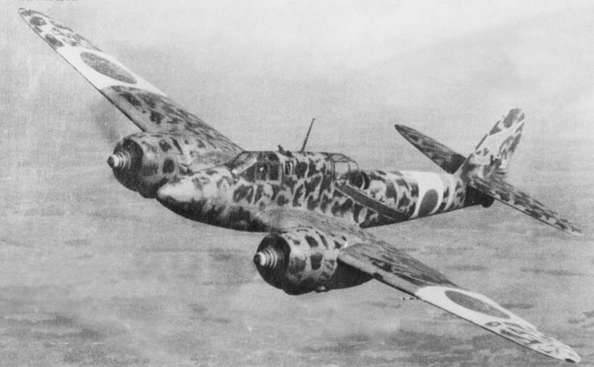 Kawasaki Ki-45 Kaï Teï en vol