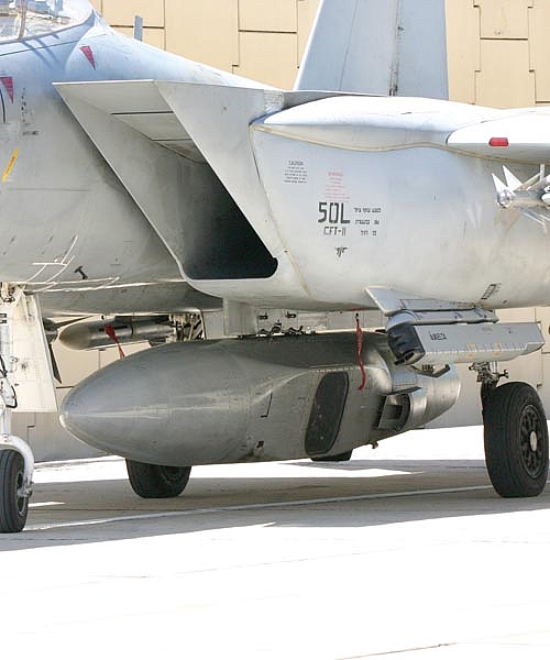 Nacelle Ophir sous un F-15C