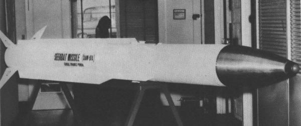 XAIM-97A