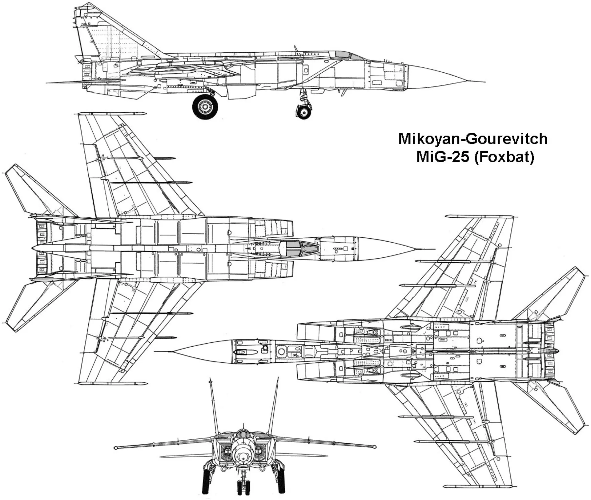 Крыло миг 29